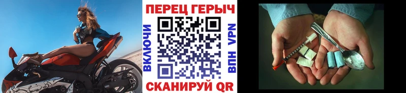 ГЕРОИН Афган  МЕГА маркетплейс  Ковдор  как найти закладки 