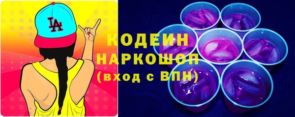 mix Наволоки
