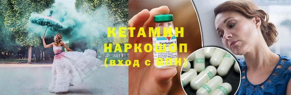 mix Наволоки
