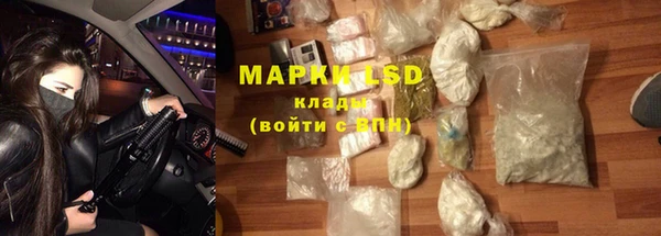 круглые Надым