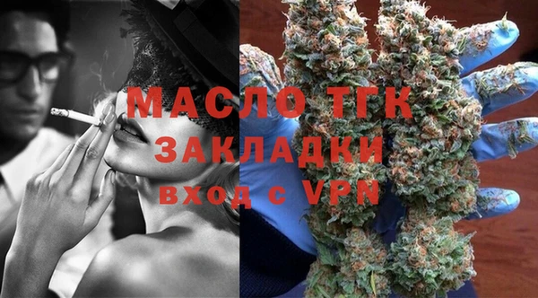 кокаин перу Навашино