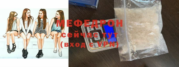 кокаин перу Навашино