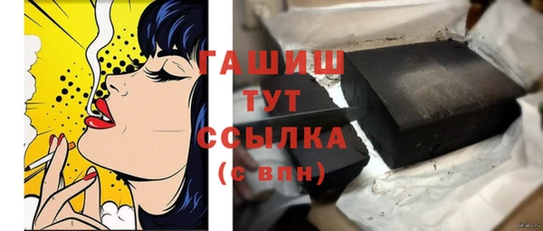 кокаин перу Навашино