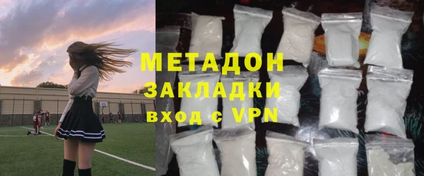 экстази Михайлов