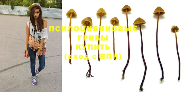 кокаин перу Навашино