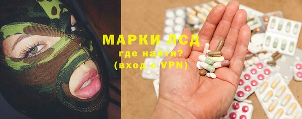 кокаин перу Навашино