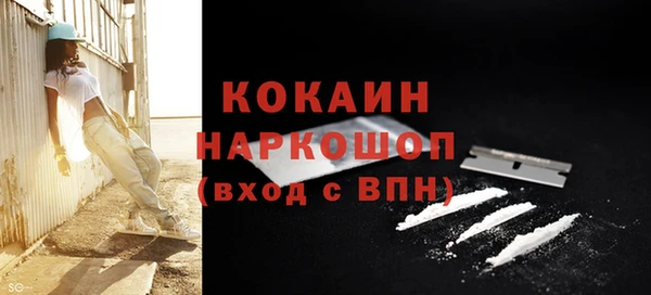 экстази Михайлов