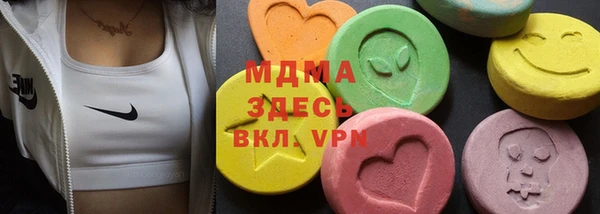 альфа пвп Алагир
