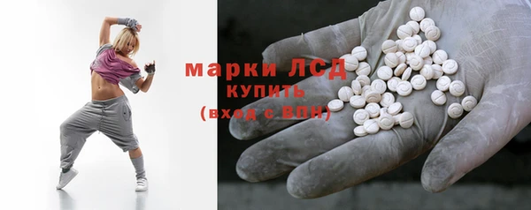 mix Наволоки