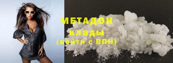 mix Наволоки