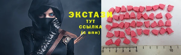 альфа пвп Анжеро-Судженск