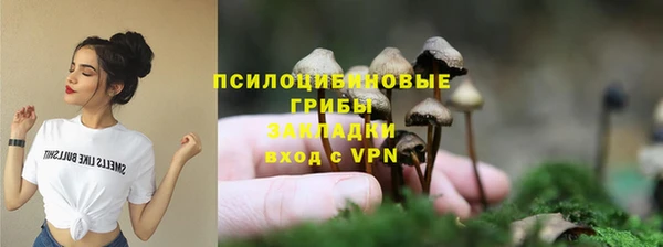 кокаин перу Навашино