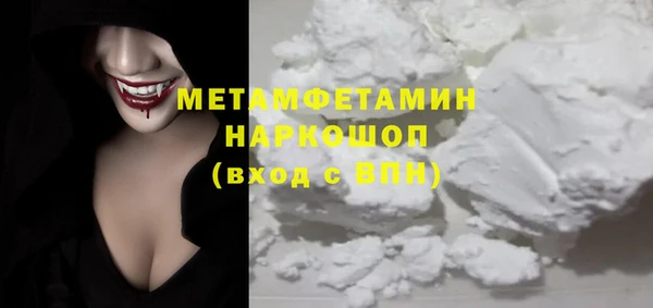 круглые Надым