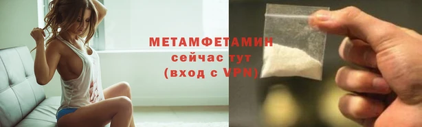 кокаин перу Навашино