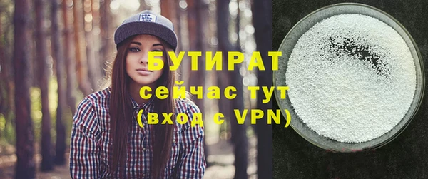 кокаин перу Навашино