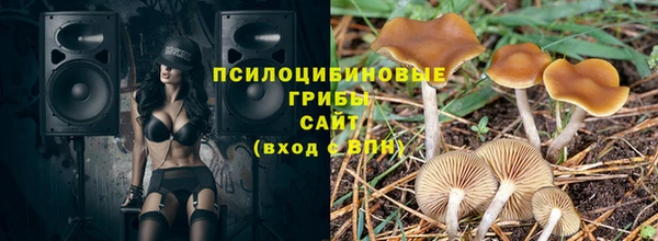 mix Наволоки