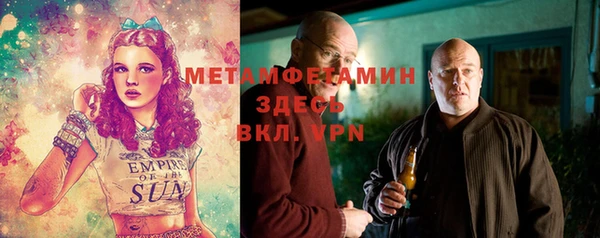 СК Аксай