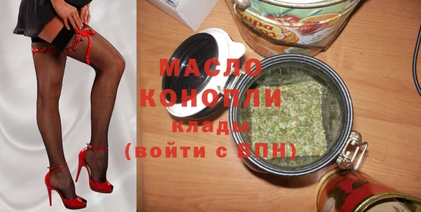 кокаин перу Навашино