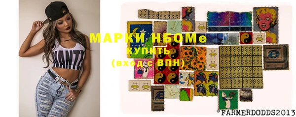 круглые Надым
