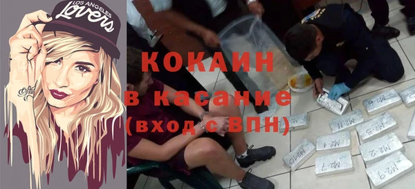 круглые Надым