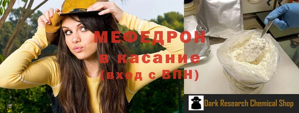 круглые Надым