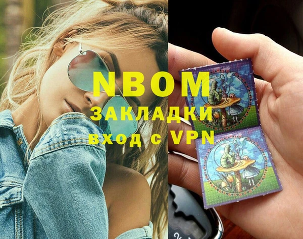 mix Наволоки