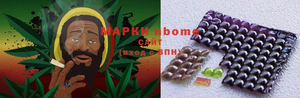 круглые Надым