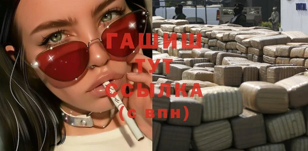 кокаин перу Навашино