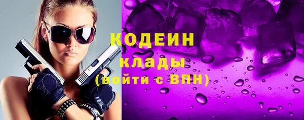 mix Наволоки
