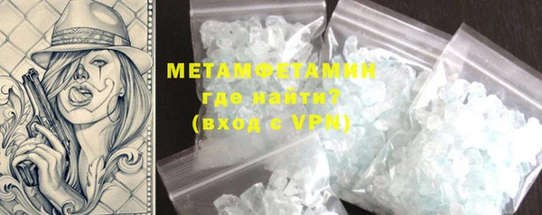 экстази Михайлов