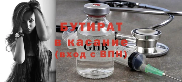гашиш Михайловка