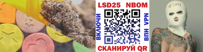 LSD-25 экстази ecstasy  Ковдор 