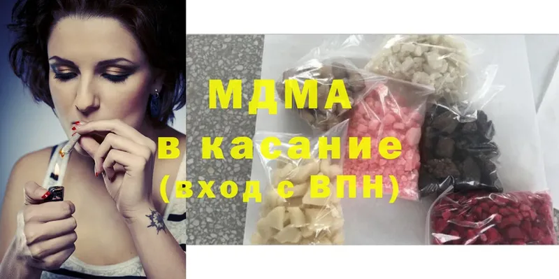 кракен ссылки  Ковдор  MDMA Molly 