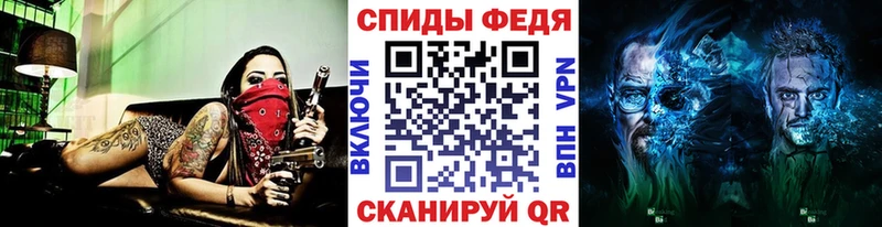 блэк спрут как войти  Ковдор  МЕТАМФЕТАМИН Декстрометамфетамин 99.9% 