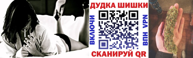 МАРИХУАНА ГИДРОПОН  Ковдор 